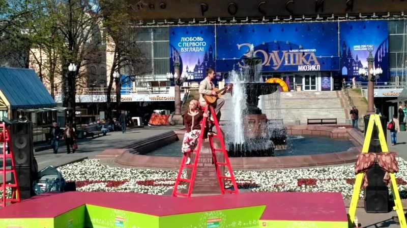 Мюзикл "Девушка без адреса"
