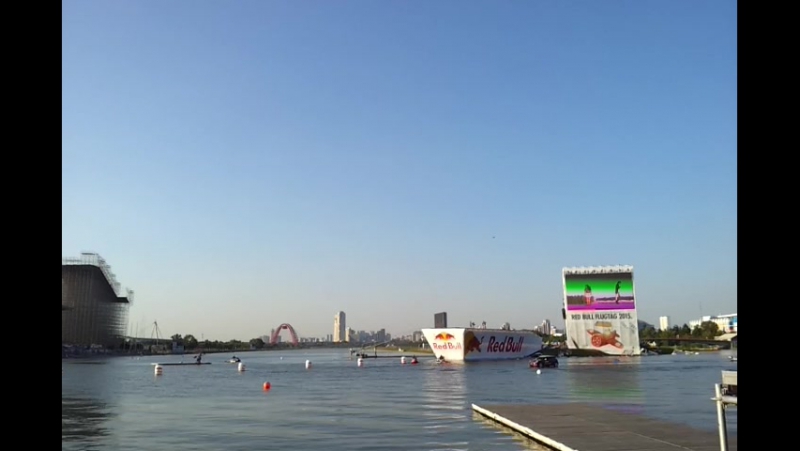 Red Bull Flugtag 2015