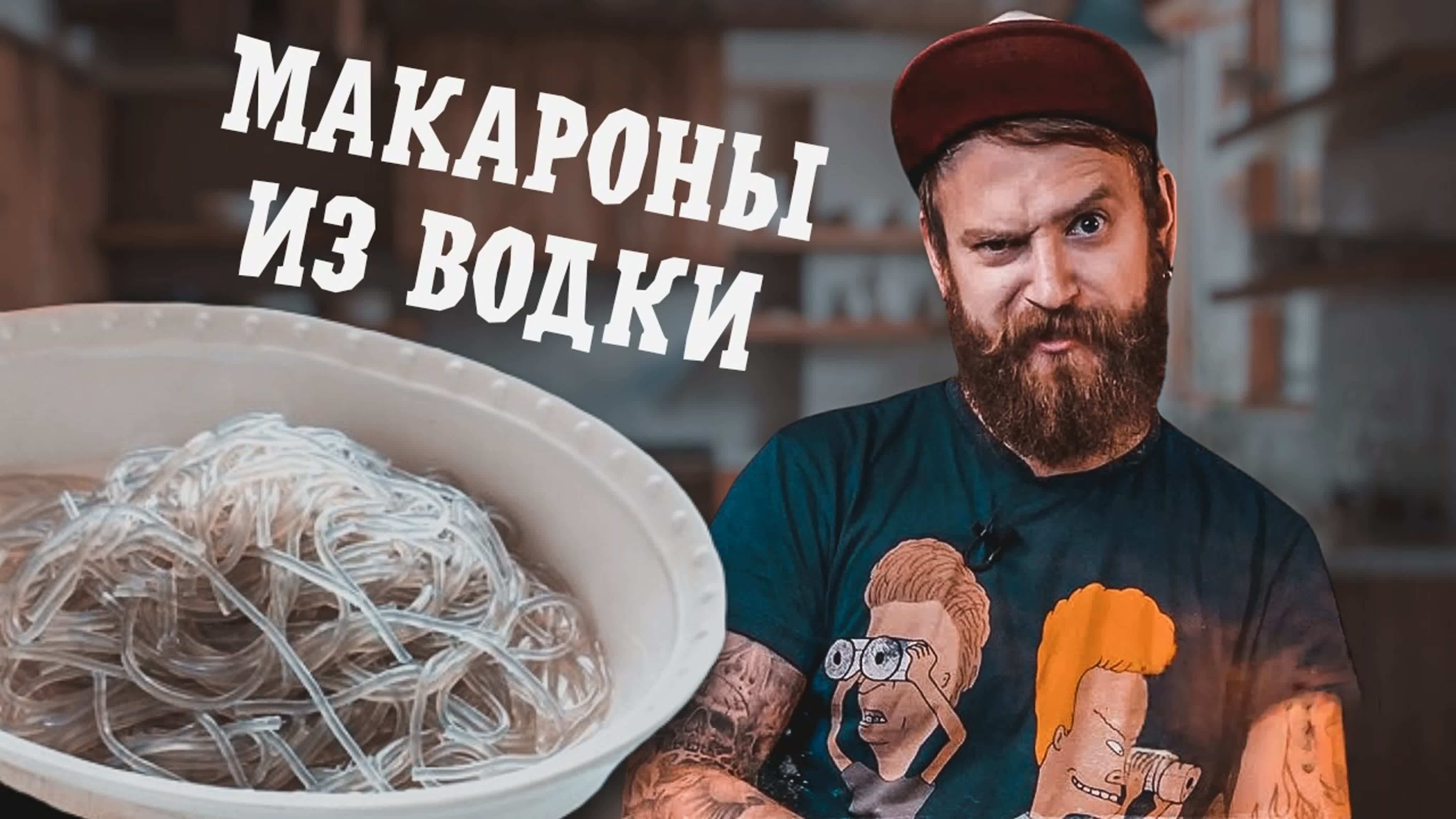 Архив BnB