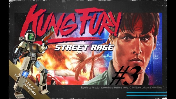 Kung Fury: Street Rage