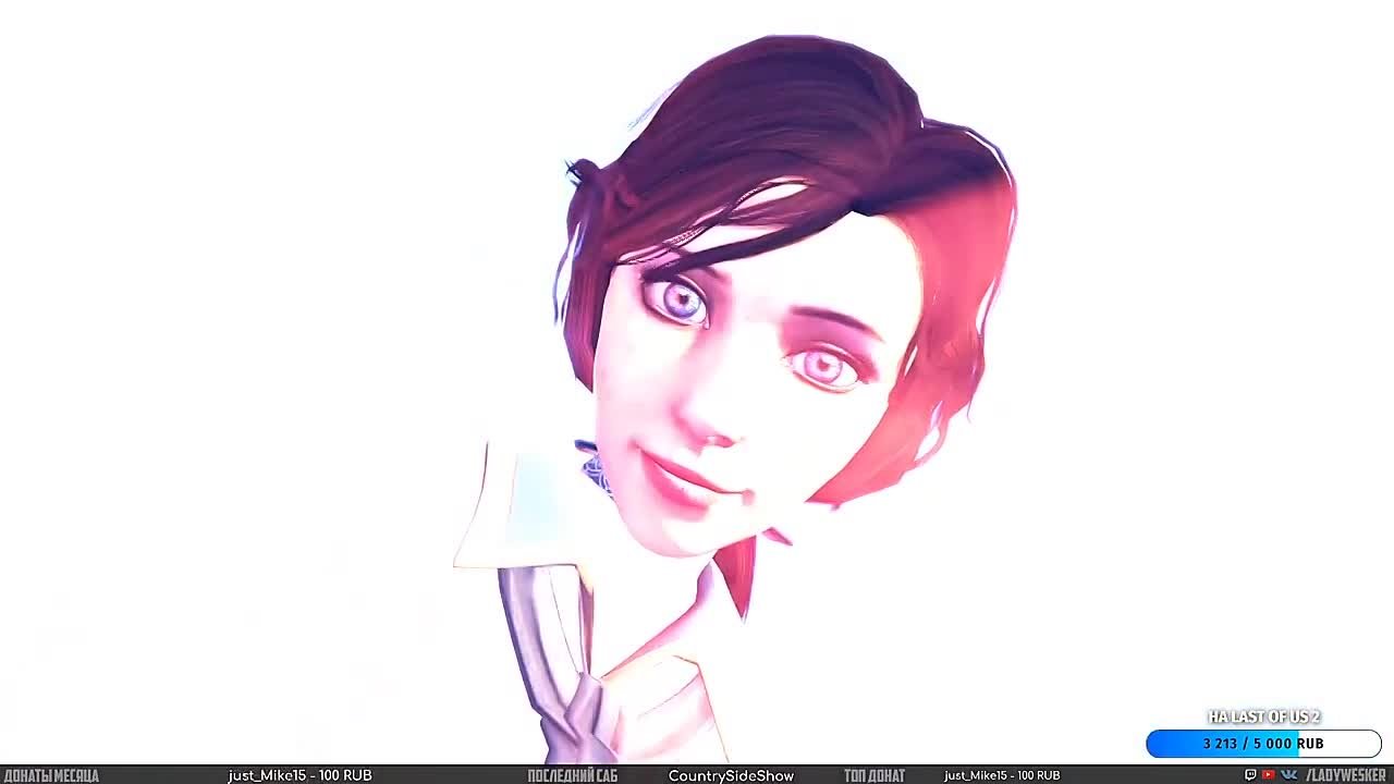 BIOSHOCK INFINITE
