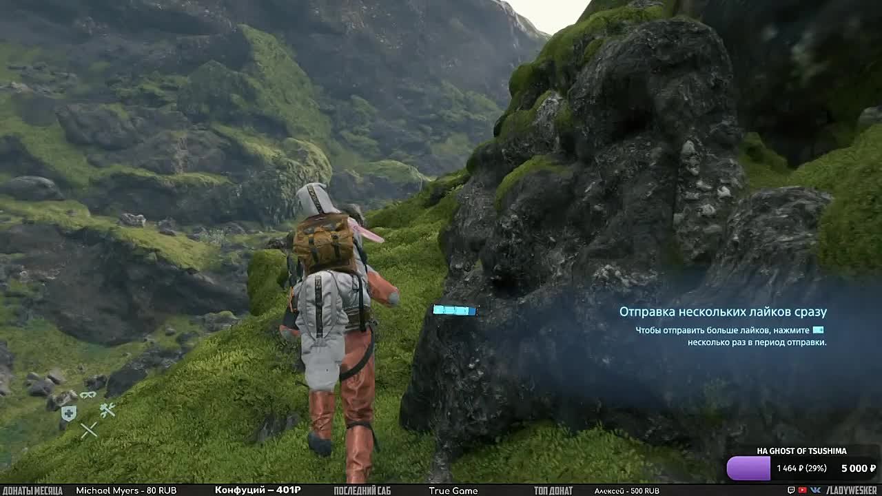 DEAD STRANDING