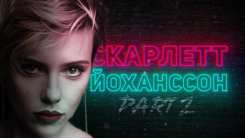 Актеры, актрисы