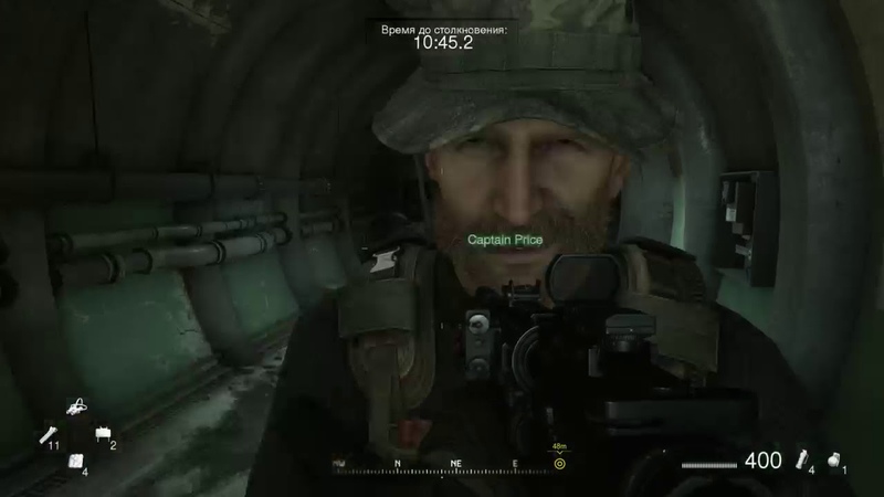 Call of Duty