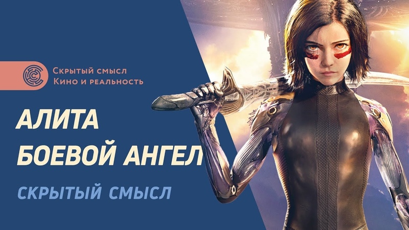 Обзоры фильмов