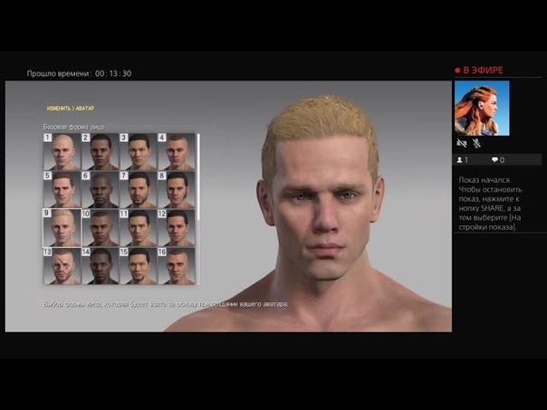 Metal Gear Solid