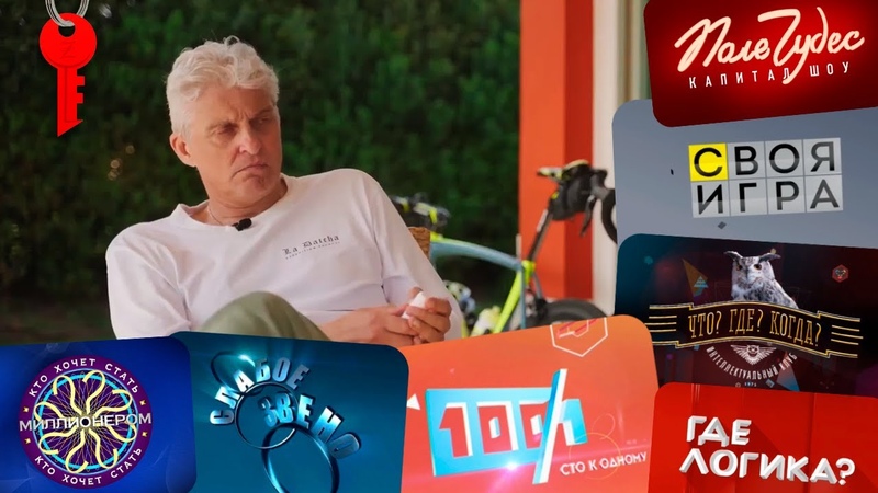 Отсебятина