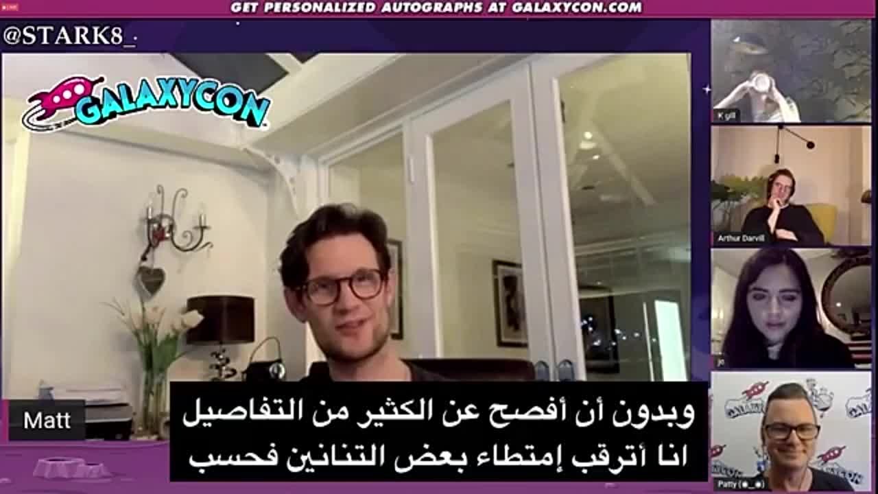 Matt Smith