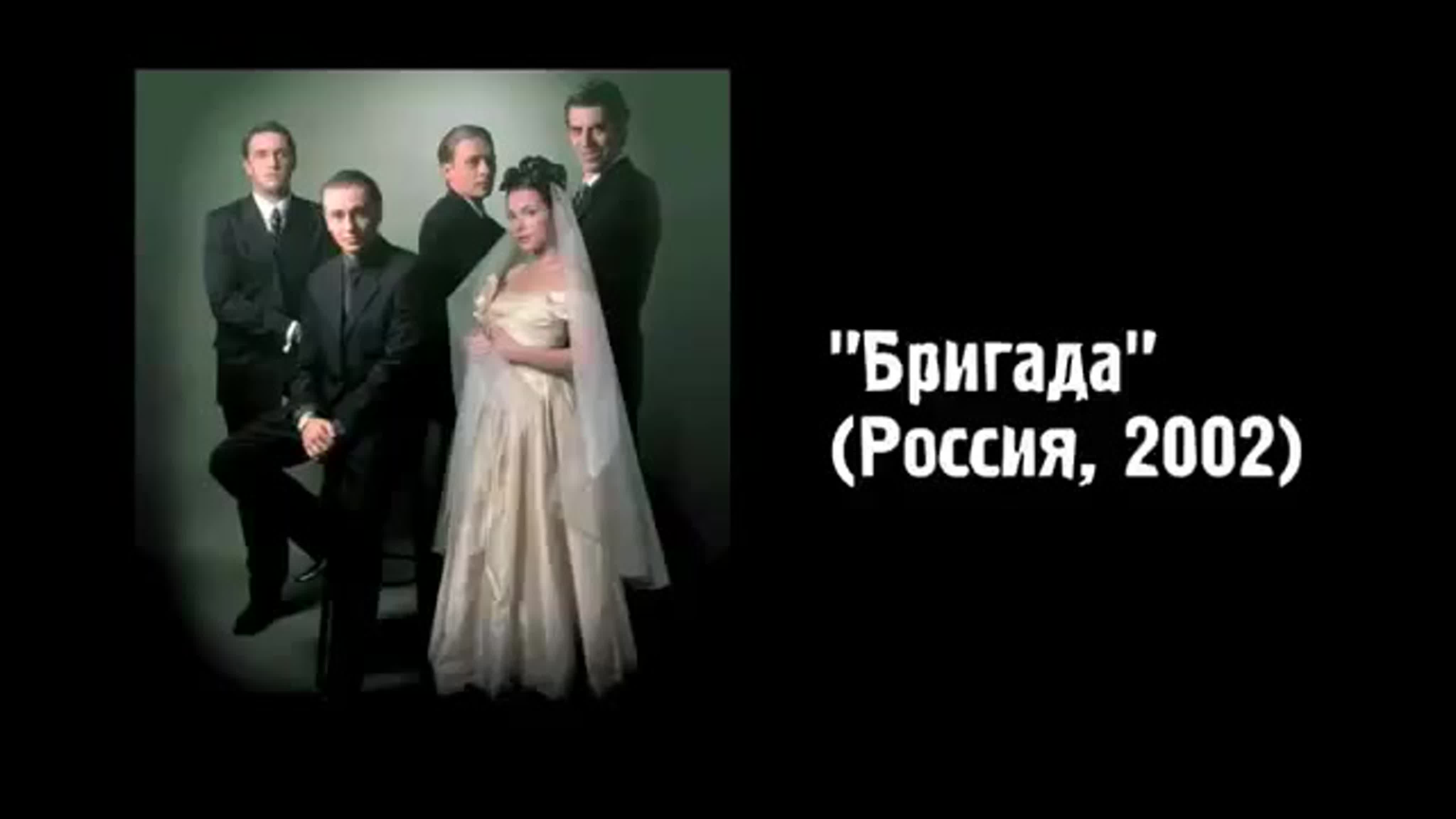 советские фильмы