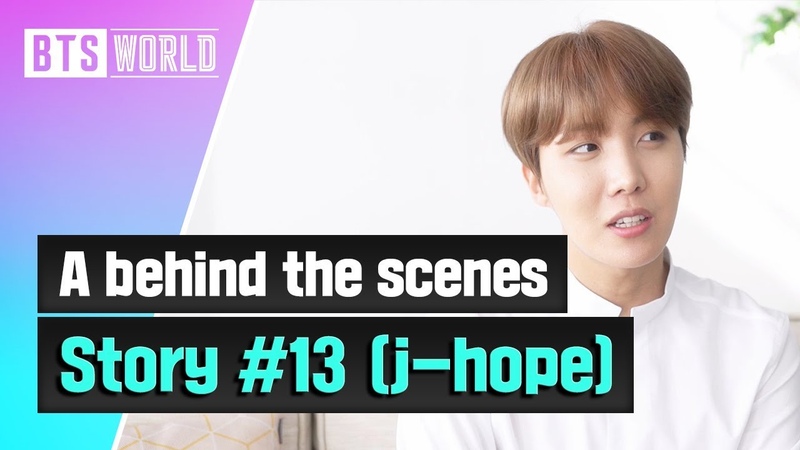 bts worlb
