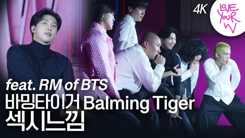 RM