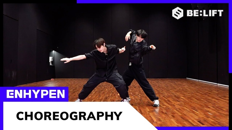 Dance учения