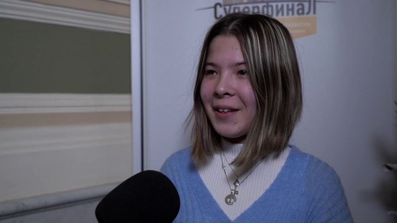 Шахматы