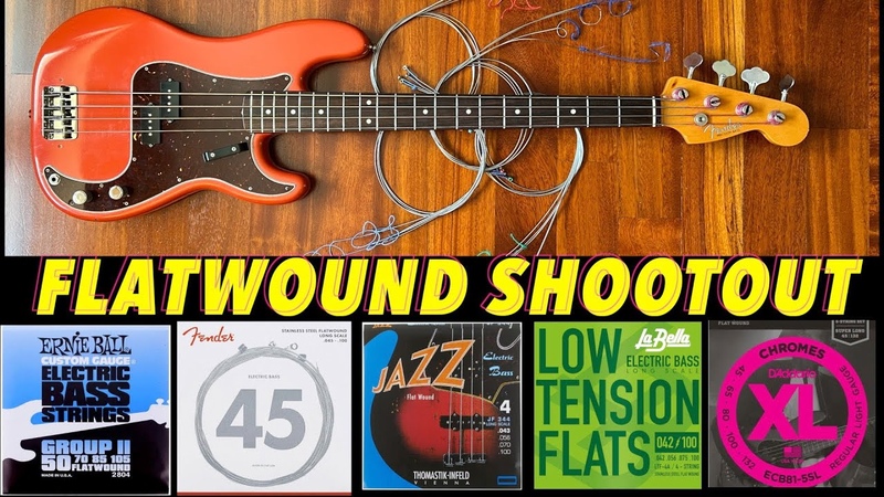 BASS SOUND