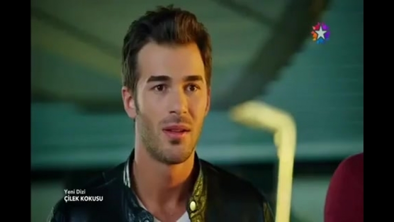 запах клубники (ОБЩЕЕ)