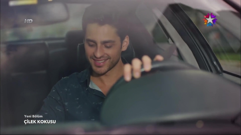 Волкан и Бану