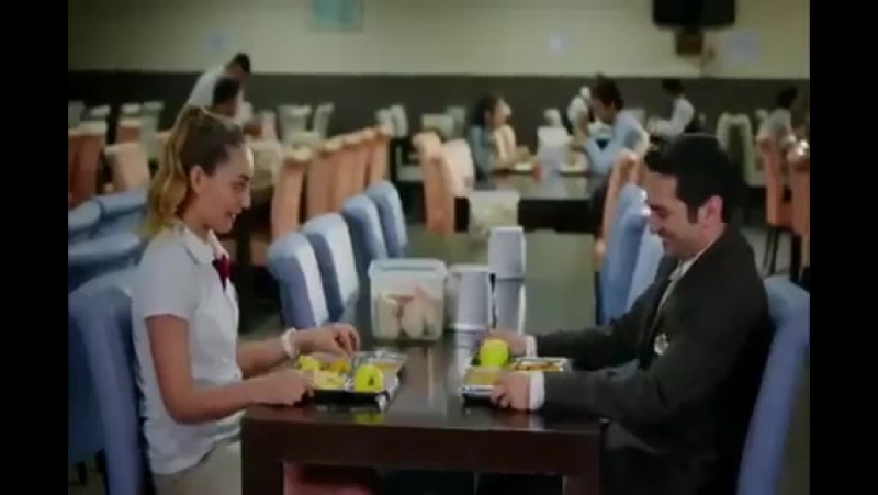 Гонжа и Эрден