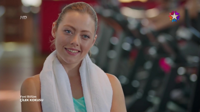 Чигла и Гани