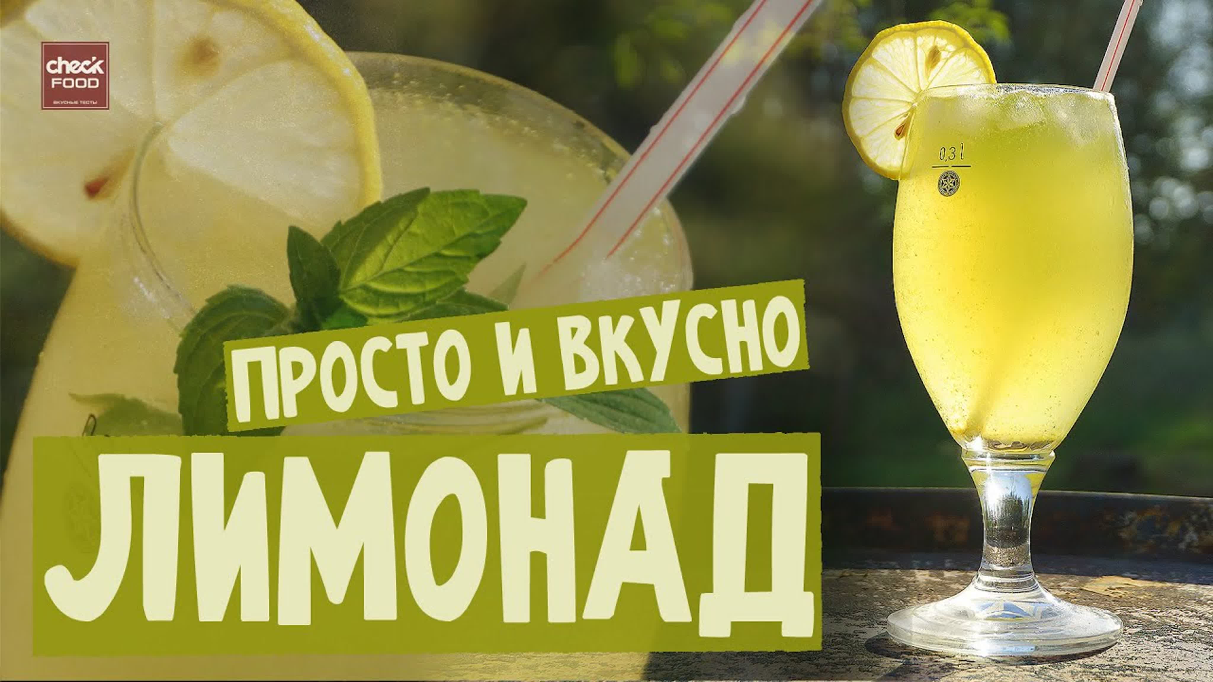 Кулинарные каки