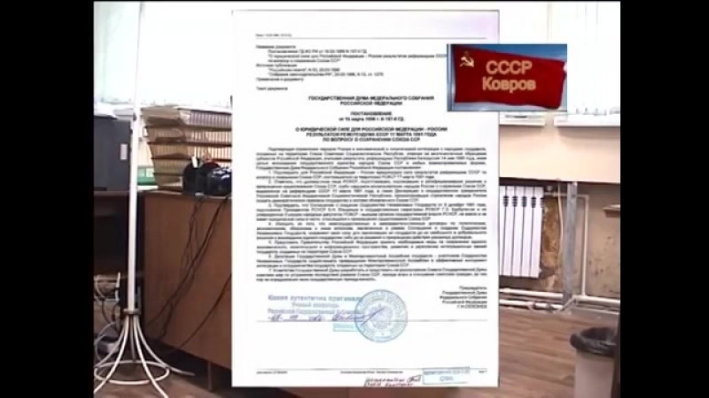 ЖКХ