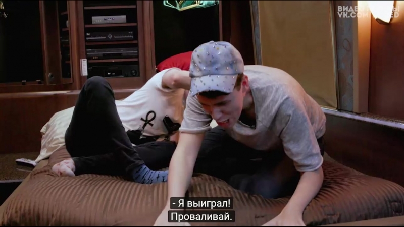 Dan And Phil