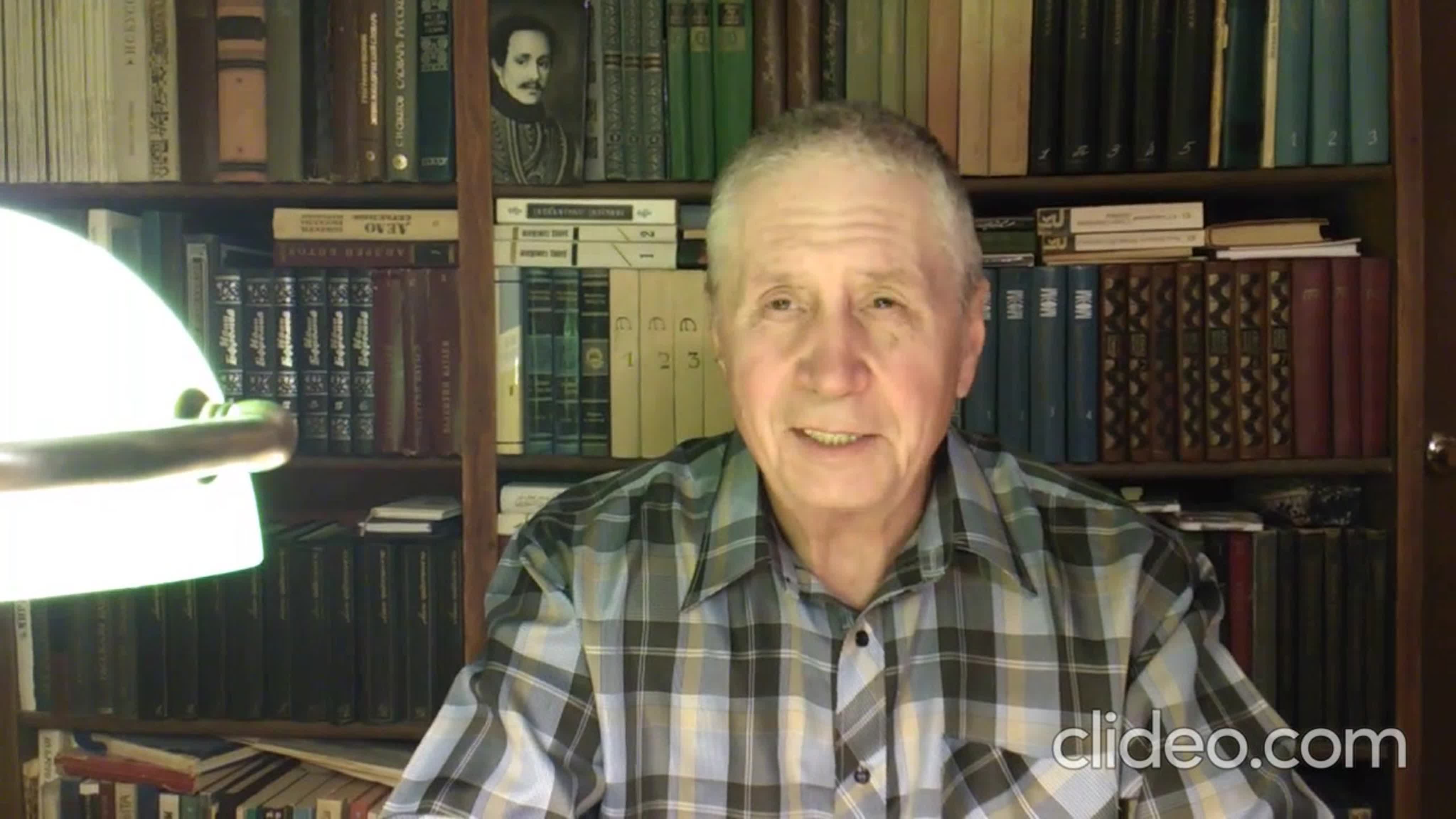 Конкурс "Есенин" родители