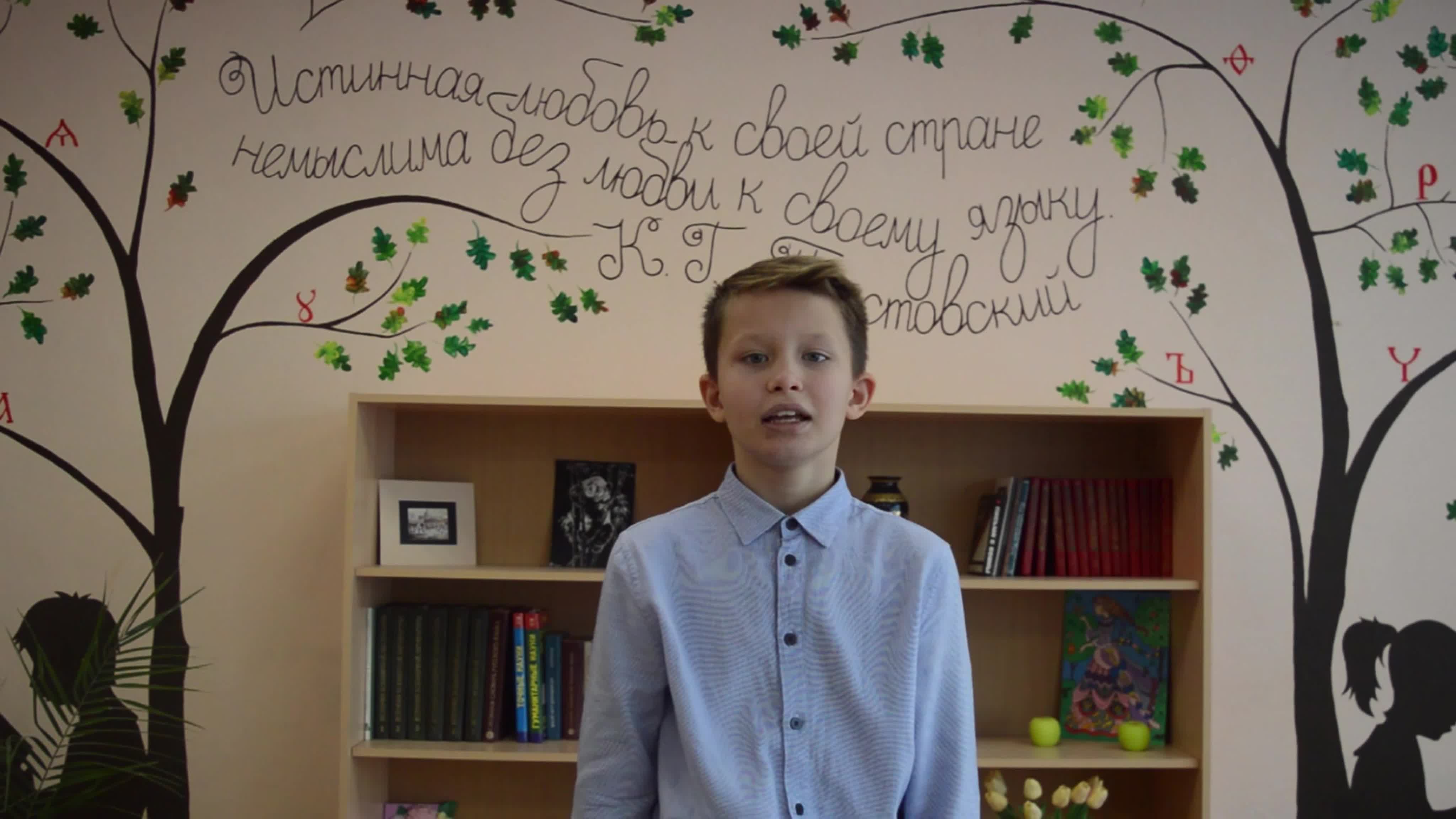 Конкурс чтецов "Есенин" 5-7 классы; 8-11 классы