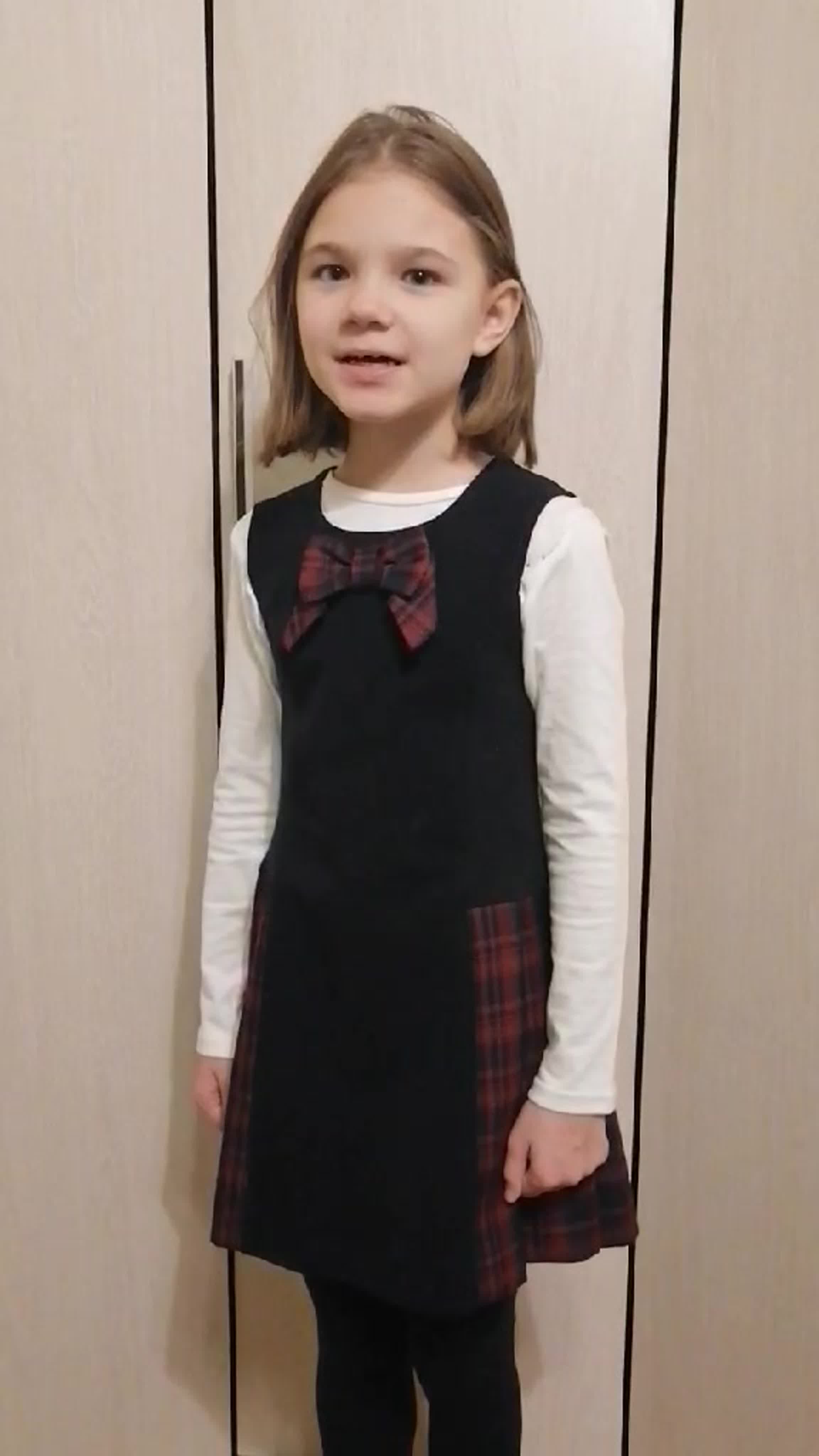 Конкурс чтецов "Есенин" 3-4 классы