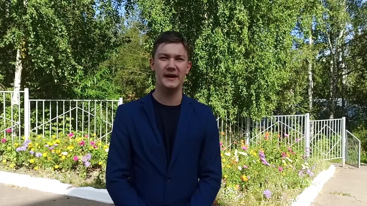 #ДеньЗнаний