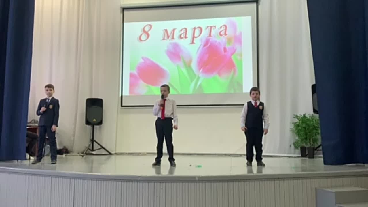 #8Марта_2022