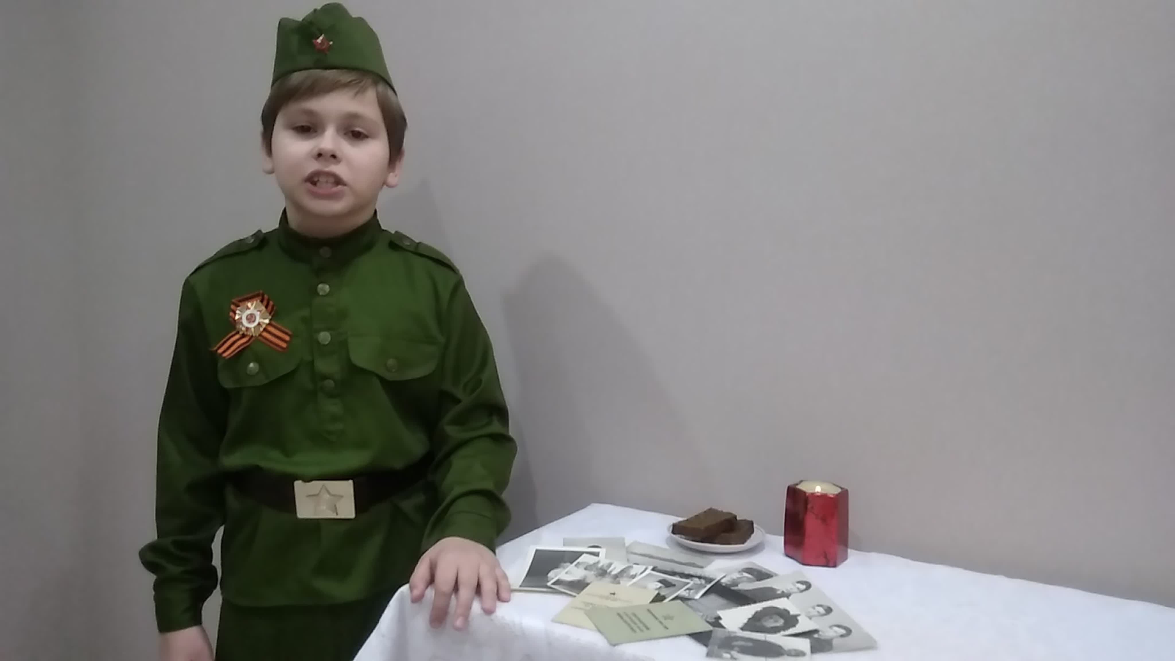 #ВенчаетВремяСлед