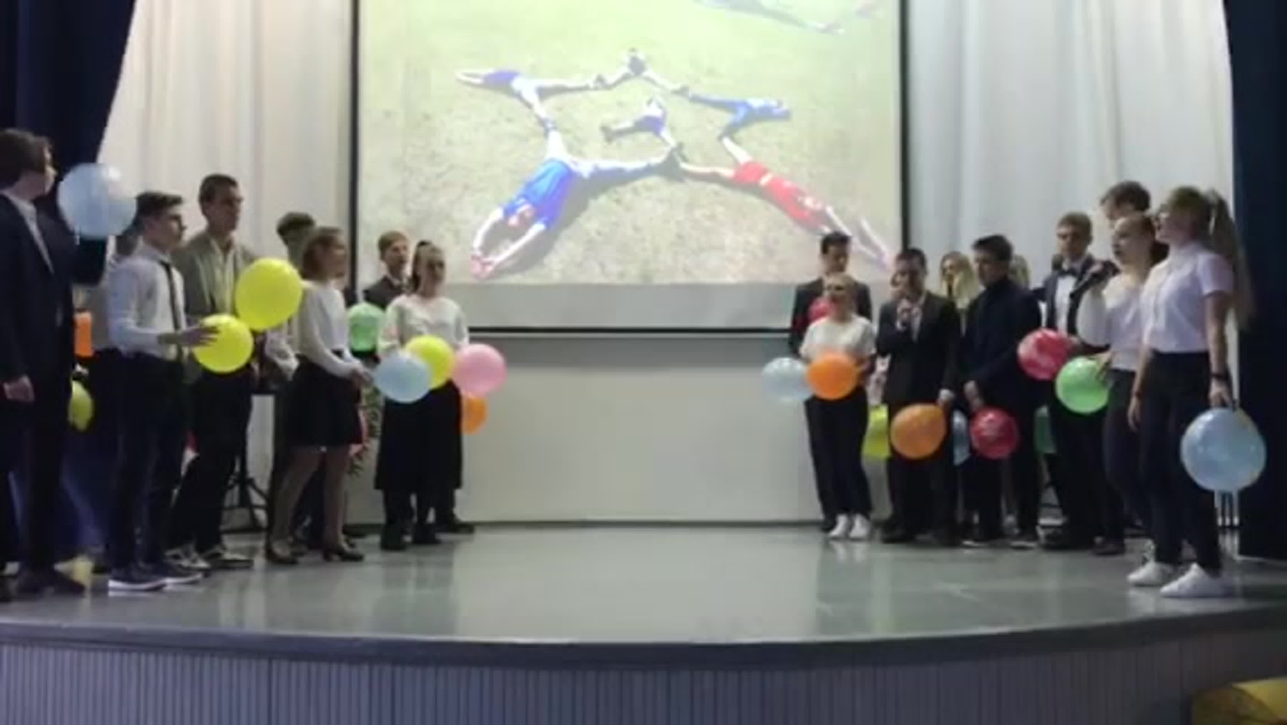 #ДеньУчителя _2020