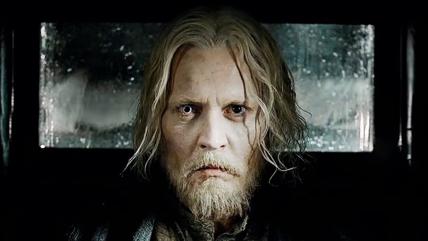 "Гарри Поттер" Джоан Роулинг