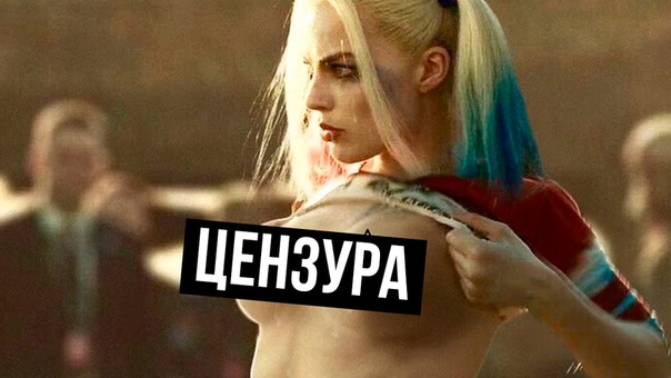 Супергерои, Marvel/DC