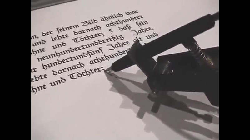 Сюжеты с LAMY
