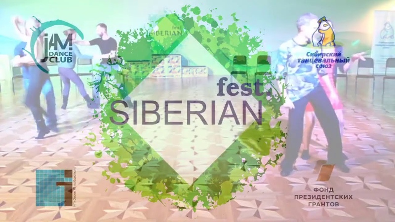 2020 LIVE Siberian Fest