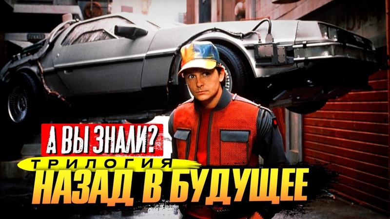 Обзоры