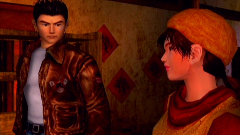 Shenmue 2 на русском (новелла) - XBOX версия