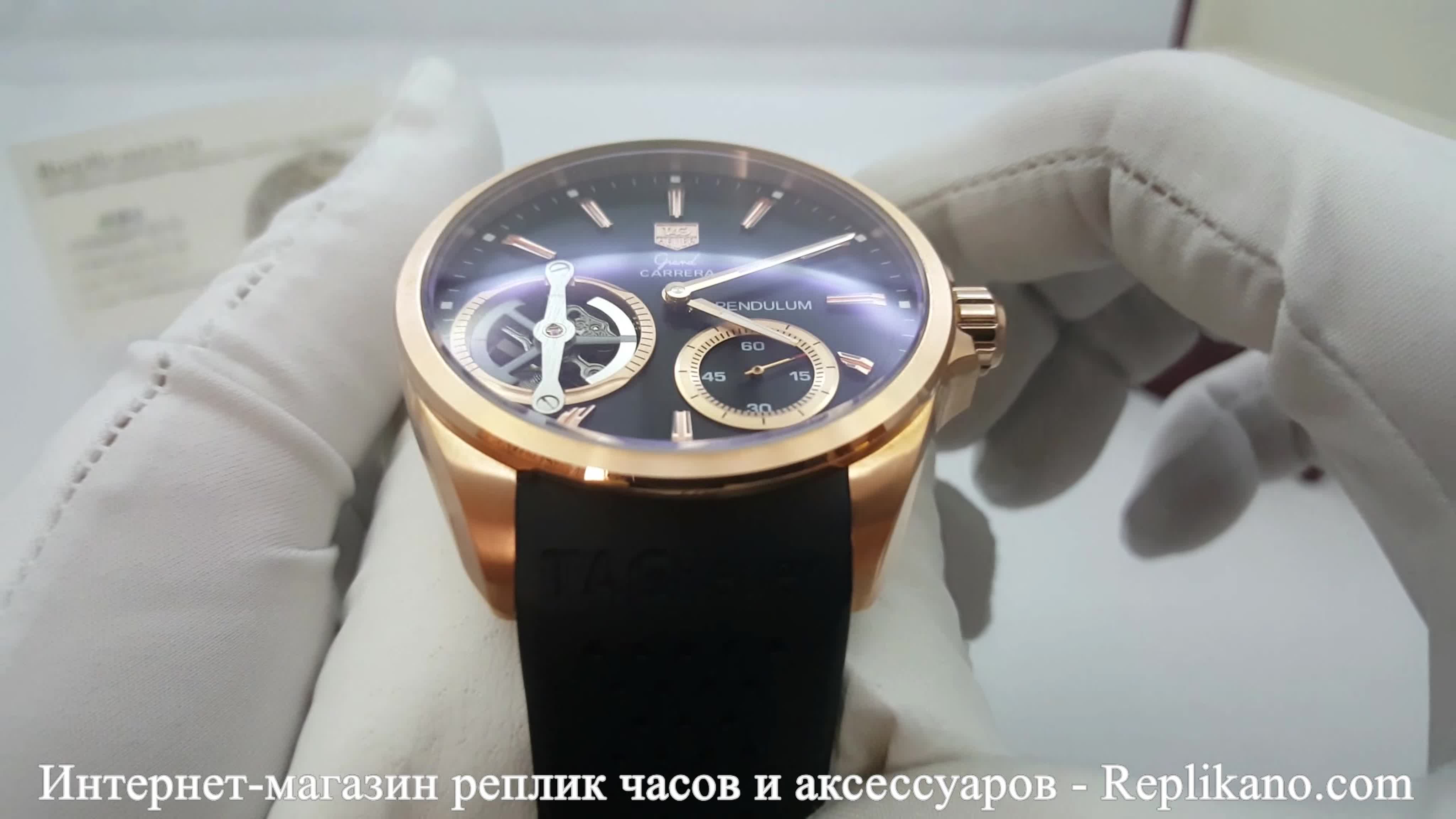 Механические часы