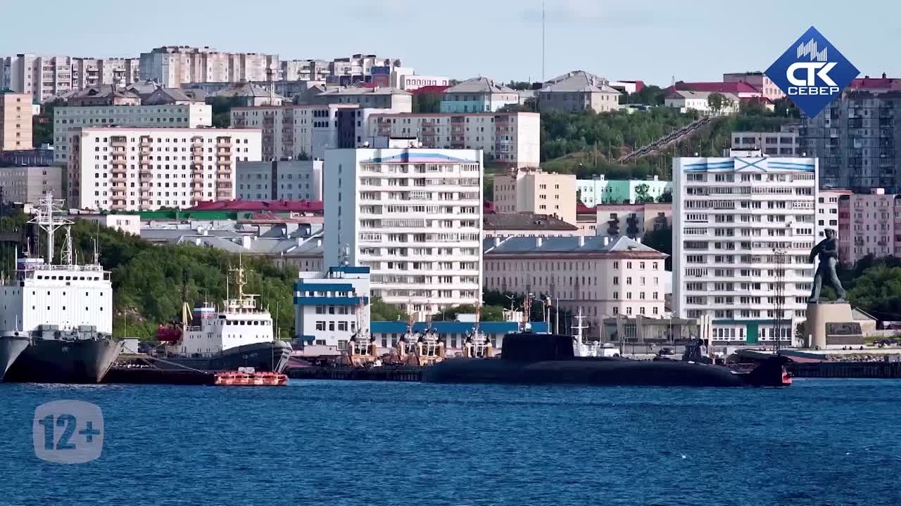 Воспоминания о городе