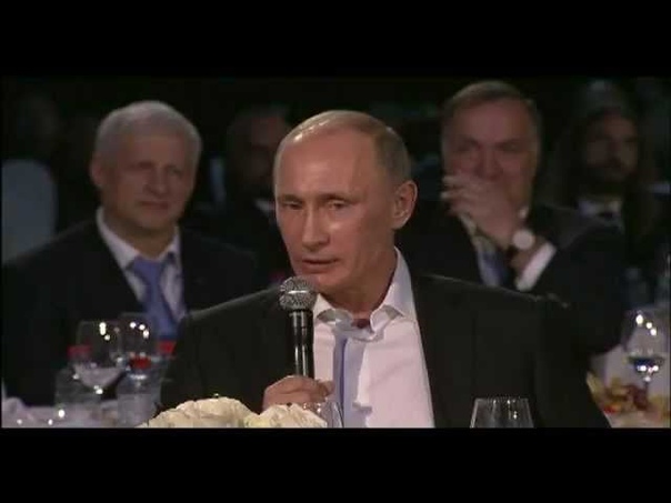 Владимир Путин