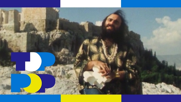 DEMIS ROUSSOS
