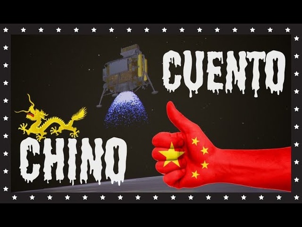 Documentales 1