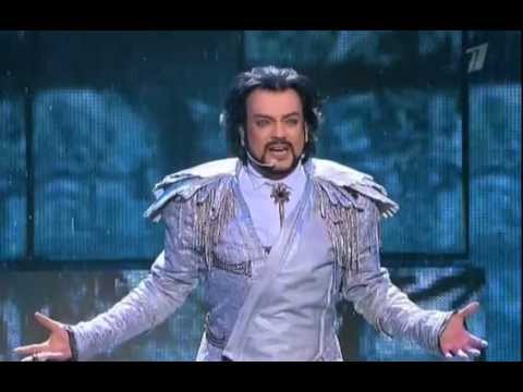 Philip Kirkorov