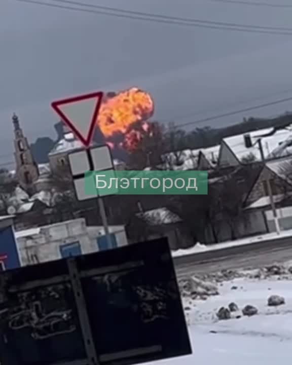 Украина
