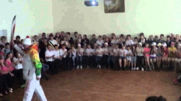 10 февраля 2014г. НОН-СТОП