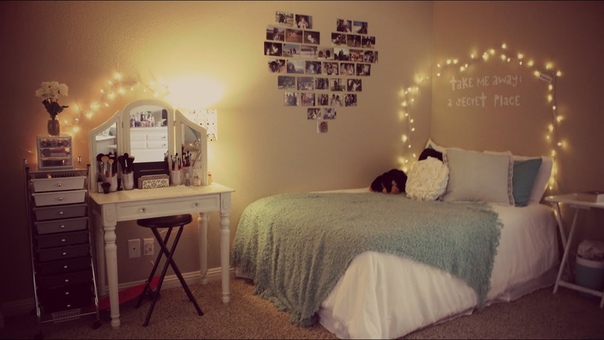 Room Tour