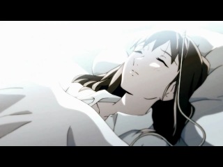 AMV