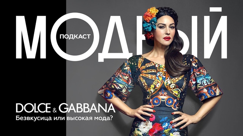 ИЗВЕСТНЫЕ ЗВЕЗДНЫЕ МОДЕЛИ!