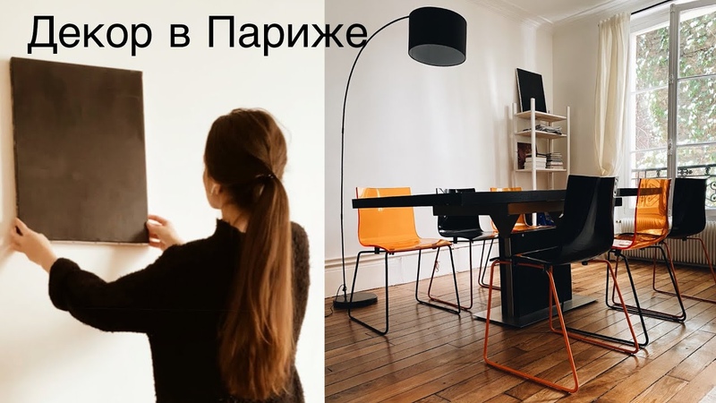 Зарубежные Интерьеры